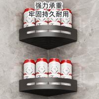 uploads/erp/collection/images/Home Garden/YiuQing/XU0629457/img_b/XU0629457_img_b_3